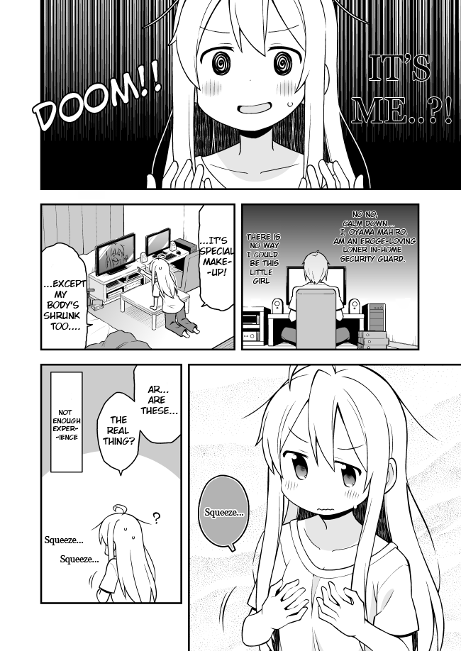 Onii-chan Is Done For! Chapter 1 5